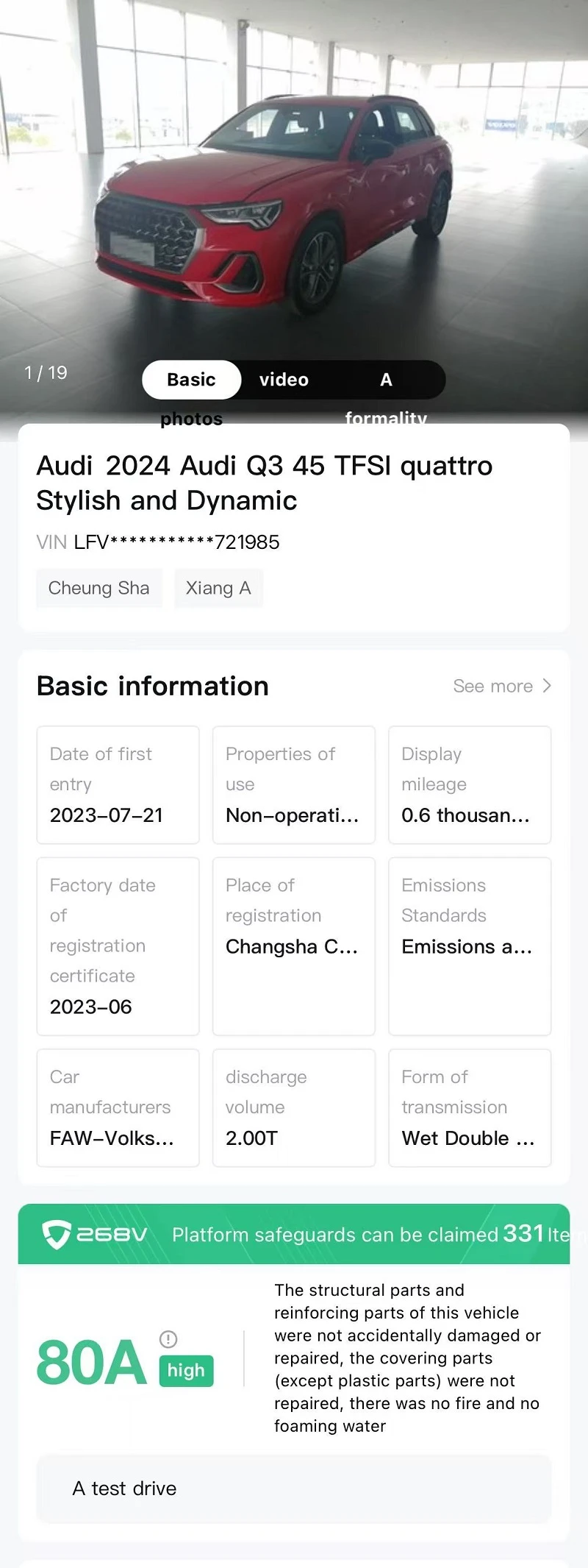 221