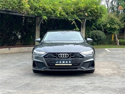 2023 Audi A7 45 TFSI Premium Selection
