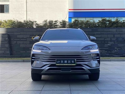 2025 BYD Song PLUS New Energy DMi 112KM Honor Edition