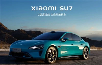 Xiaomi Su7